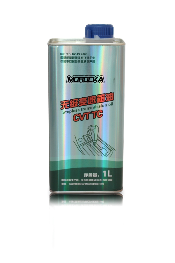 自动变速箱油