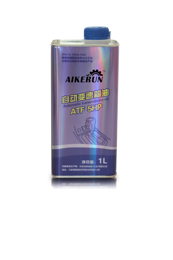 自动变速箱油