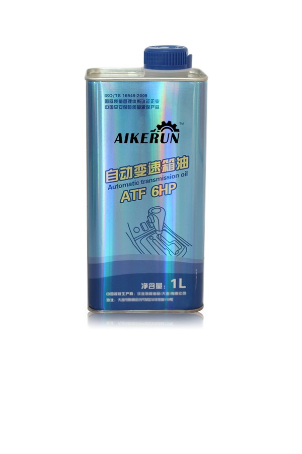 自动变速箱油