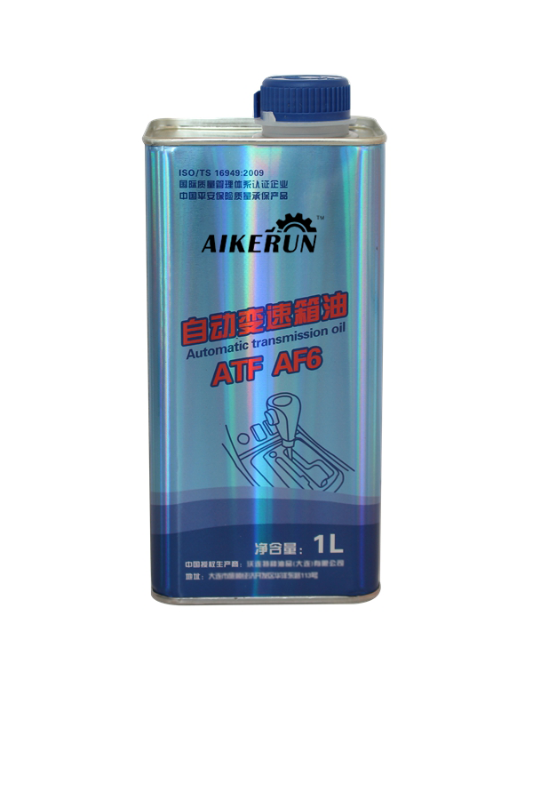 自动变速箱油