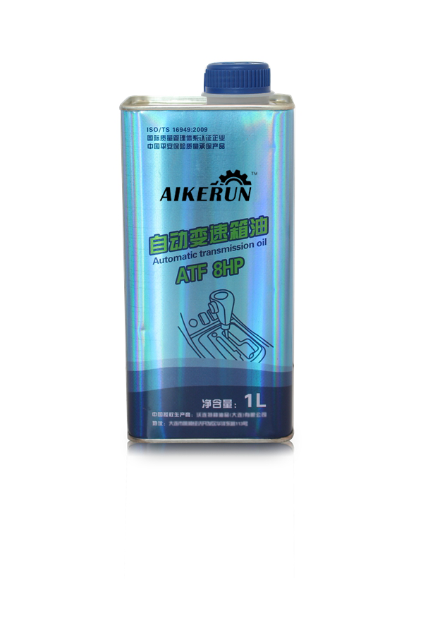 自动变速箱油