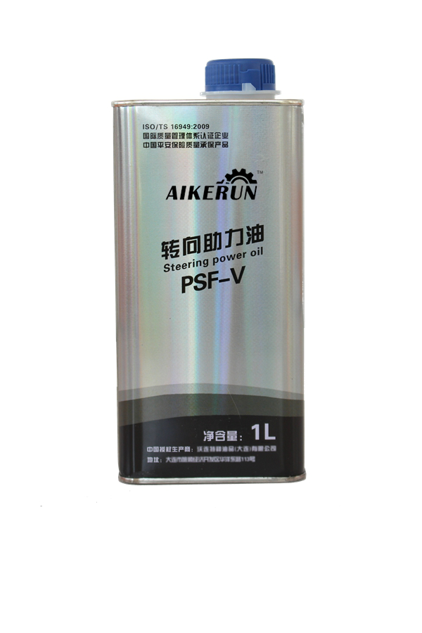 动力转向液